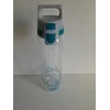 Gertuvė SIGG Total Clear ONE MyPlanet 0,75 L | mėlyna