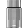 Maisto konteineris -termosas Sigg, 0,75 l (Sidabrinis)