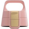 Gertuvė SIGG SIGG Ustnik WMB One Top 2 Playful Peach