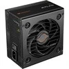 Silentiumpc COUGAR įkroviklis ATLAS 550W ATX / 80 Plus Bronze