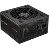 Silentiumpc COUGAR įkroviklis ATLAS 550W ATX / 80 Plus Bronze