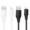Silikoninis laidas USB A į Lightning Hoco 2,4A 1 m X124 juodas