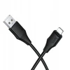 Silikoninis laidas USB A į Lightning Hoco 2,4A 1 m X124 juodas
