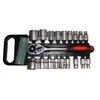 Grąžtas Silver Rinkinys KLUCZY 19el. Sidabrinis