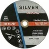 SILVER TARCZA DO CIĘCIA METALU 230 x 2,0 x 22,2mm