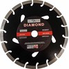 Silver TARCZA D.STONER 230mm SEG.