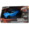 Jada - Fast&amp;Furious RC Drift 20098 Nissan 1:24 (9336314314R00)