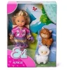 simba Doll El with alpacas