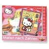 Simba HELLO KITTY VIRTUVĖJE - PAVEIKSLĖLIS (914601)