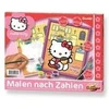 Simba HELLO KITTY VIRTUVĖJE - PAVEIKSLĖLIS (914601)