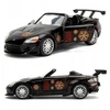 SIMBA JADA F_F auta metalowe 1:32 6wz 9324075300