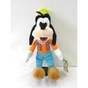 Mattel „Simba Disney“ talismanas goofy 25cm cuddly