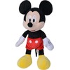Mattel „Simba Disney“ talismanai Mikis Pelytė 35 cm Mieli