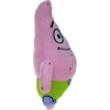 Simba Didvyris *****Kempiniukas Bobas Patrikas pliušinis 30 cm P467305 30851