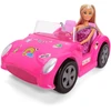 SIMBA Steffi Love i auto plażowe 573-3906
