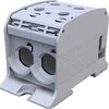 Simet Al / CU sriegio jungtis STB 95-2 (87520) SIMBLOCK pilka 81102002