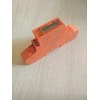 Simet 1 fazės elektros skaitiklis 45A 230V su ekranu LS-1F MID (85401000)