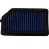 Simota SYMOTA OH026 237x135mm įdėklas