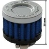 Simota_F Filtras odmy 15 mm Mėlyna SIMOTA