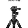 Sirui Traveler Kit T-1005+E-10