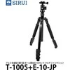 Sirui Traveler Kit T-1005+E-10