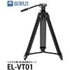 Sirui vaizdo trikojis VT-01