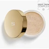 Sausa biri pudra Sisley Phyto-Teint Poudre Libre, 12 g, spalva: 2 Translucent