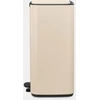 Brabantia Bo šiukšliadėžė su pedalu, 30 l – švelni smėlio spalvos