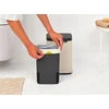 Brabantia Bo Waste Bin, 4L - Soft rusvai gelsvas