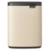 Brabantia Bo Waste Bin, 7L - Soft rusvai gelsvas