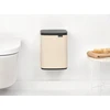 Brabantia Bo Waste Bin, 7L - Soft rusvai gelsvas