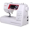 Siuvimo mašina Janome 603DC