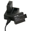 SJCAM Dvejopas įkroviklis SJ4000 / SJ5000 / M10 (R- R- LAD- SJ4- 5- M10)
