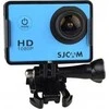 SJCAM SJCAM - SJ4000 RĖMAS