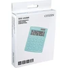 CITIZEN SDC812NRGNE OFFICE CALCULATOR, 12-digit, 127x105mm, žalias