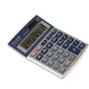 Skaičiuotuvas Toor Electronic TR- 2245 (KA6766)
