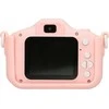 Extralink kids camera h28 dual pink