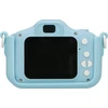 Mėlyna Extralink kids camera h27 single mėlynas