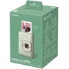 Fujifilm Hibridinis fotoaparatas instax mini LiPlay MATCHA Žalias