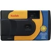 KODAK DAYLIGHT VIENO NAUDOJIMO KAMEROS 39 EXP