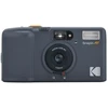 Kodak Snapic A1 Rhino Pilka