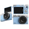 Skaitmeninis fotoaparatas Xrec Aparat Skaitmeninis 64mp / 4k / 16x Zoom / Obrotowy Ekran Lcd 2,88" / Xrec C77 / Mėlyna