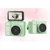 Skaitmeninis fotoaparatas Xrec Mini Aparat Kamera Retro Video 2k Pakabukas Raktų pakabukas Pasukamas Ekranas / Xrec X7 / Žalia
