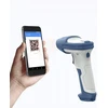 Mėlyna inateck Barcodescanner 73 baltas mėlynas [BCST-73_white mėlynas]