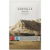Skin1004 Madagascar Centella Watergel Ampoule Mask vandens-gelio pagrindo lakštinė veido kaukė, 25 ml