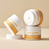 Skin627 „Dewy Glow“ drėkinamasis ir skaistinantis veido kremas 50 g