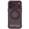 Dėklas Skinarma Atlas MagSafe + Rotating Kick Stand do iPhone 18 Pro Max / 17 Pro Max bordo spalvos