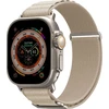 Skinarma apyrankė Kobu Apple Watch Ultra 49/45/44mm ivory