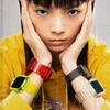 Skinarma Band+Dėklas Saido 2in1 Apple Watch 45/44mm red
