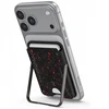 Dėklas Portfel Skinarma Vektor Magnetic Smart Kick-Stand juoda